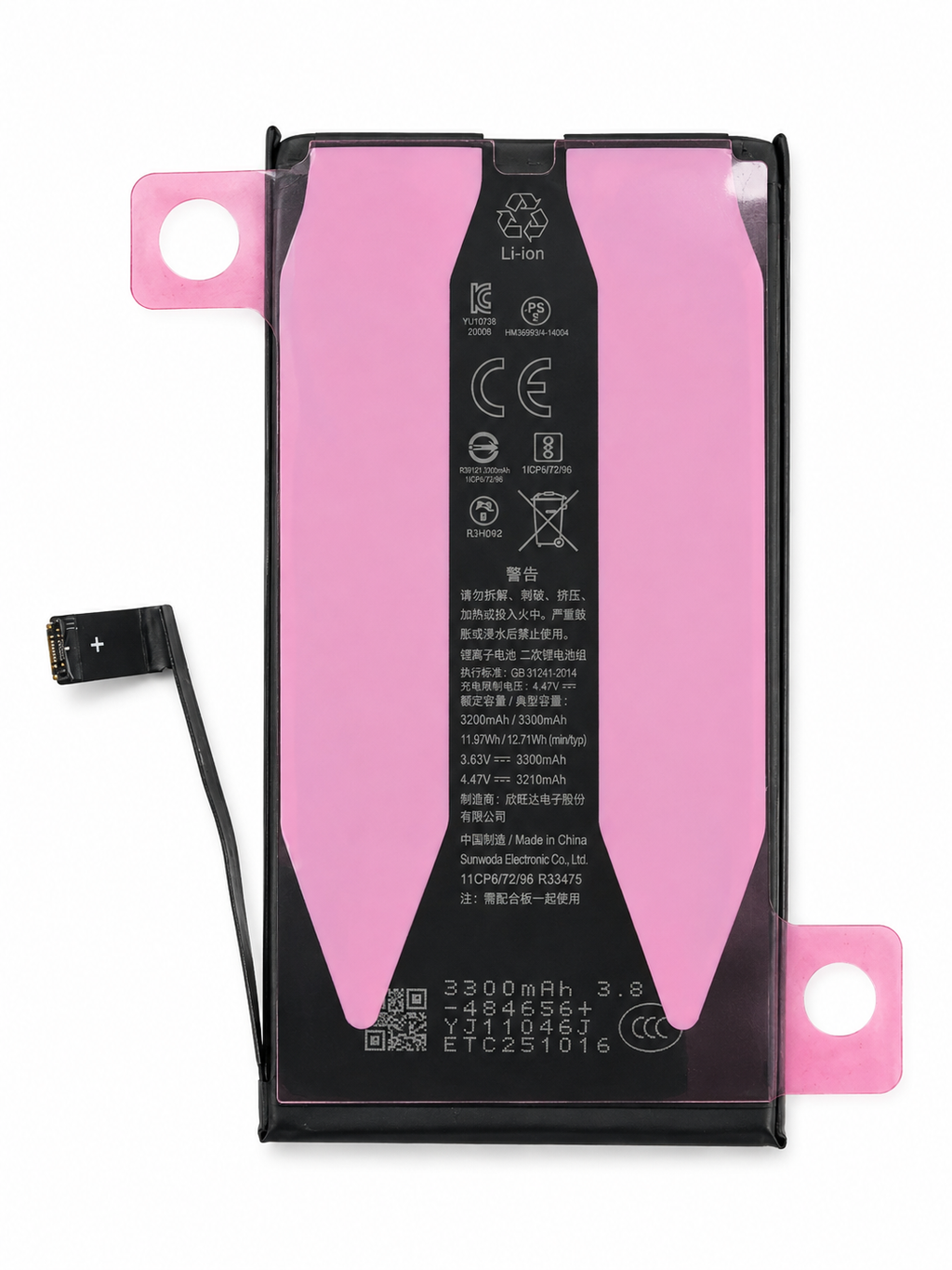 iPhone 14 Premium Battery Assembly